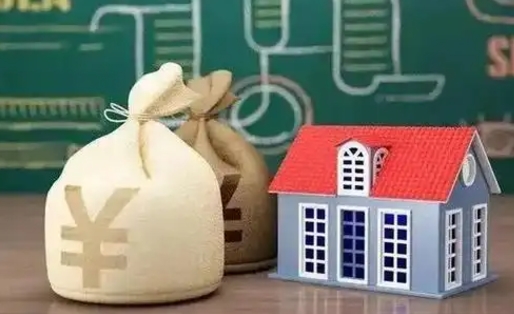 荆门离职公积金取钱（离职取出住房公积金）